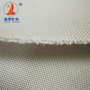 Sustainable RPET recycled spacer mesh fabric – Knit fabric manufacturer