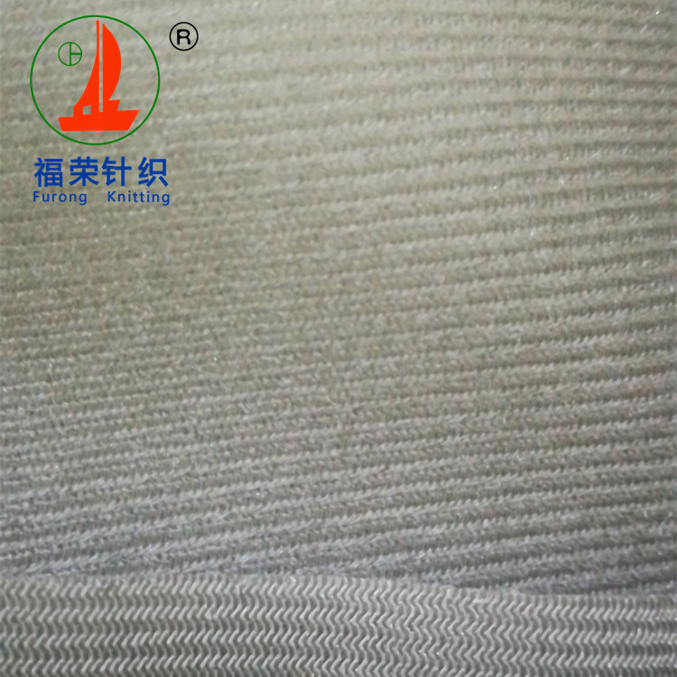 Knit Nylon Velcro Loop Fabric Supplier