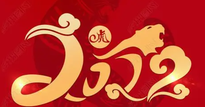 微信图片_20220216161255